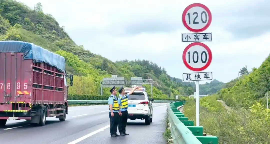 揭秘高速测速陷阱：超速扣分咋回事，老司机也易中招