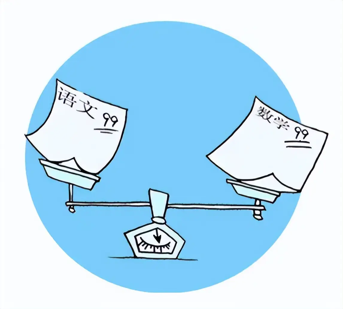 高考状元王端鹏：从农村走出，如何应对压力坚守初心创未来