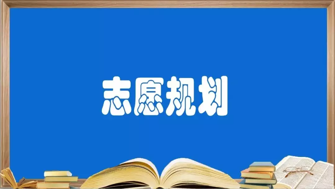 政治学与行政学专业介绍：课程、就业及主要学习内容全解析