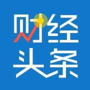 周末限号限行 公交道空着浪费？专家：可考虑让私家车用