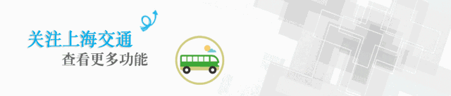 2017 年度公交、出租等违章高发行业企业违法率排序公布