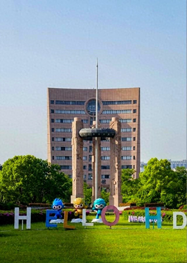 名字普通的大学就业超厉害，这些大学你知道吗？