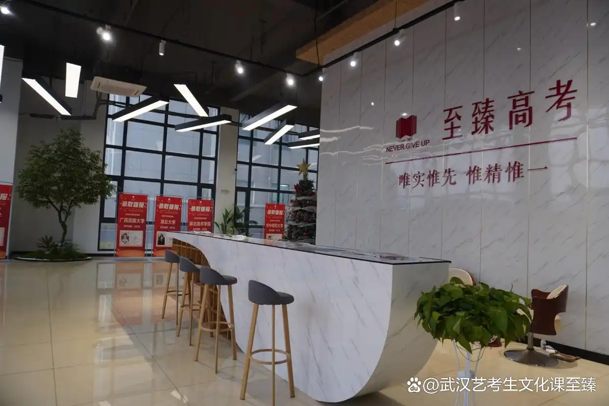 高考备战季，文化课培训机构利弊分析及明智选择方法