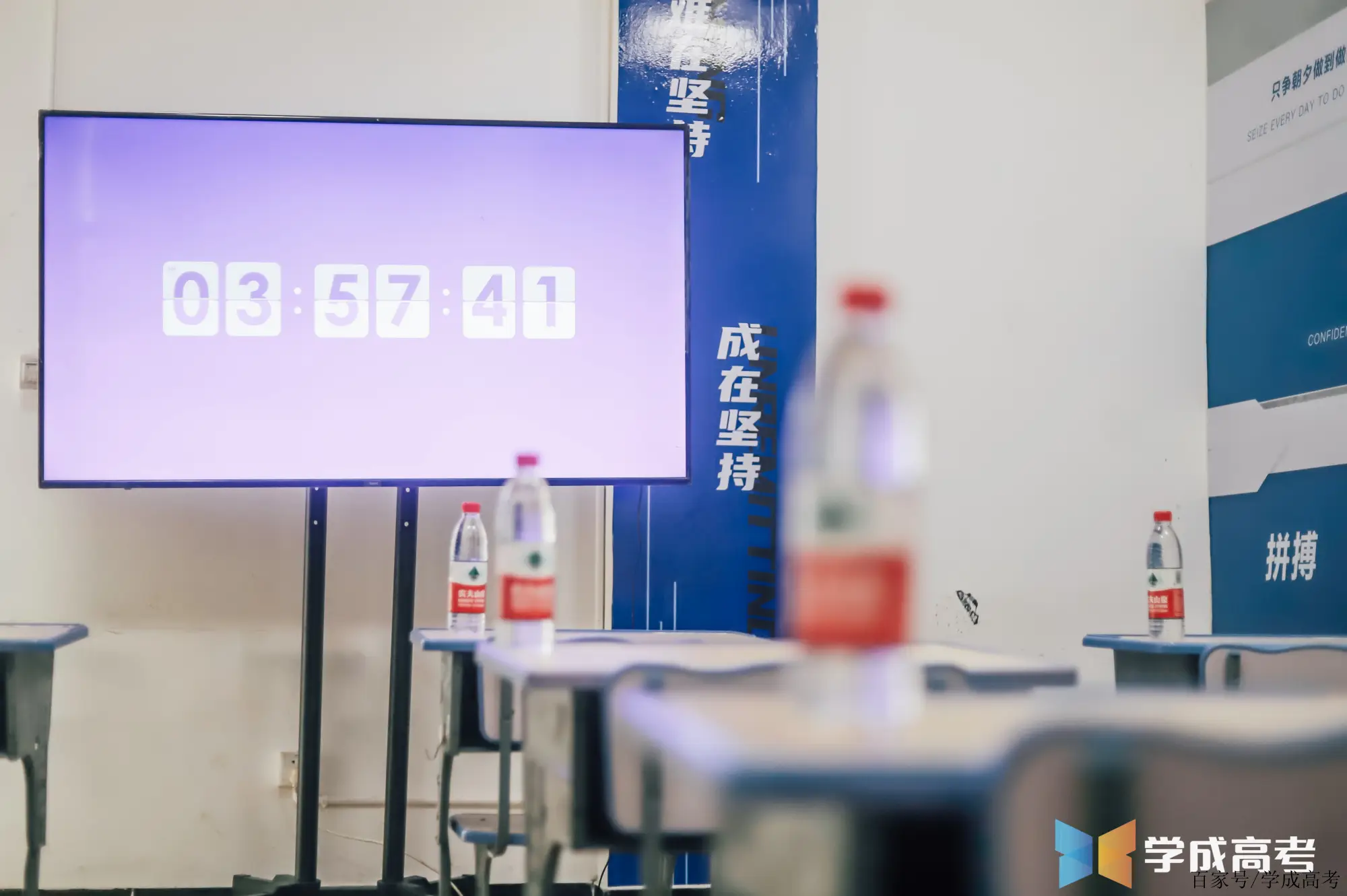 2025年高考备考关键期，权威榜单揭晓高考培训机构排名及指南