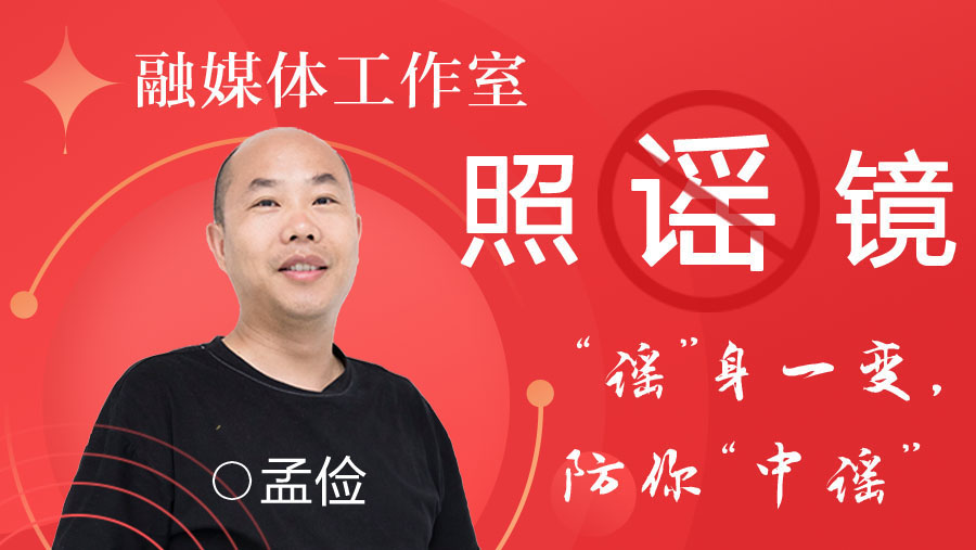 春节临近快递停运传言真假？多家公司回应不打烊