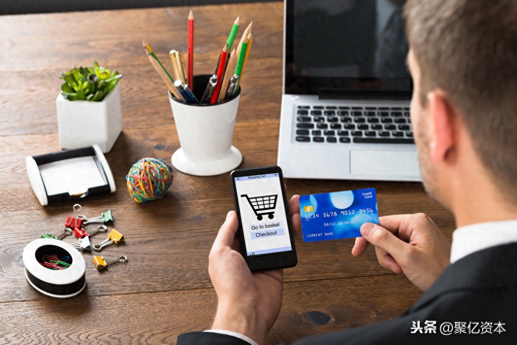 疫情危机之下，线上购物加速取代线下