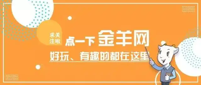春运事故多在这几个时段！交警发布违章高发时段分析