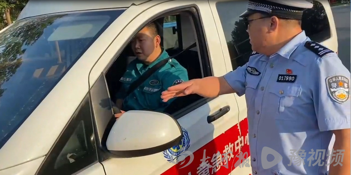 开封高速交警紧急护送患儿，为生命抢出宝贵救治时间