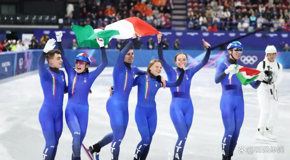 米兰冬奥会赛程过半，奖牌榜格局初现，中国队成绩如何？