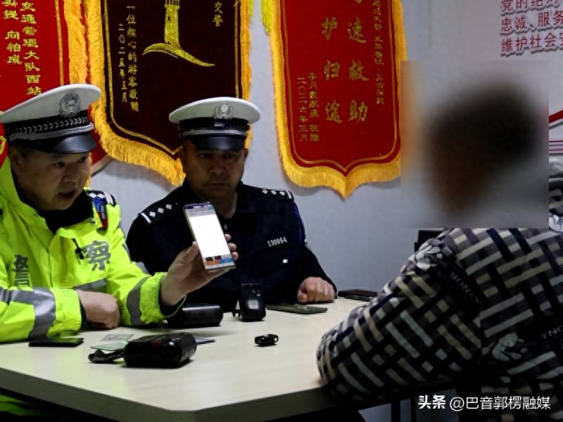 库尔勒一司机高速逆行5公里被顶格处罚 交警郑重提示