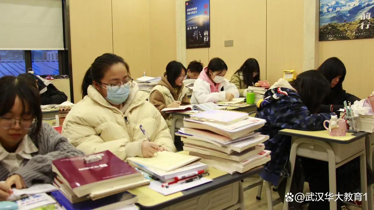 高考复读压力大？这些方法帮你调整心态和时间管理