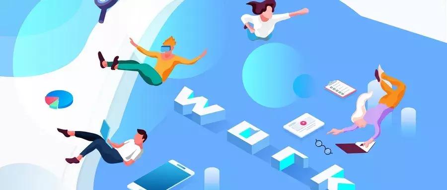 大学社交攻略:新生加群避坑指南