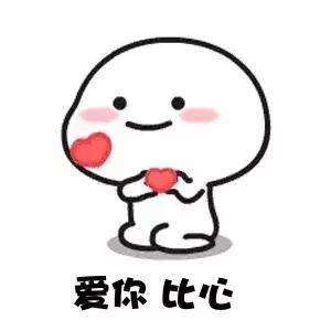 大学社交攻略:新生加群避坑指南