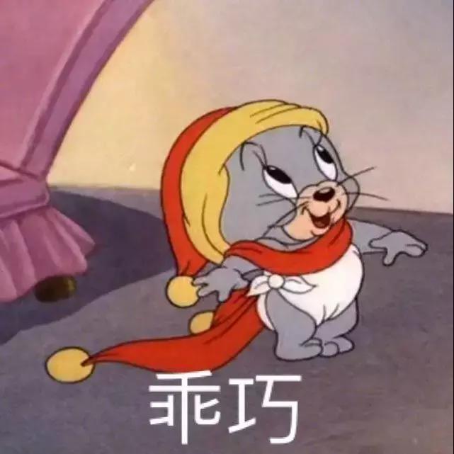 大学社交攻略:新生加群避坑指南