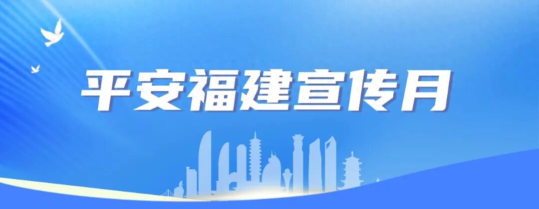 春运刚过，这些违章高发点你注意到了吗？提前预防别大意