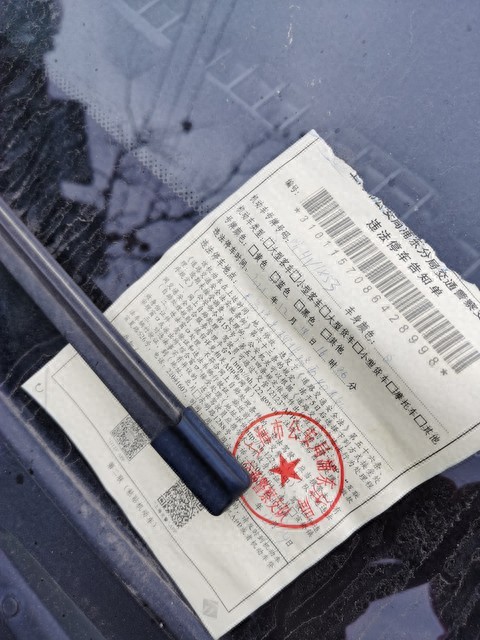 违章高发时段避雷指南：新规下违停、扣分怎么防