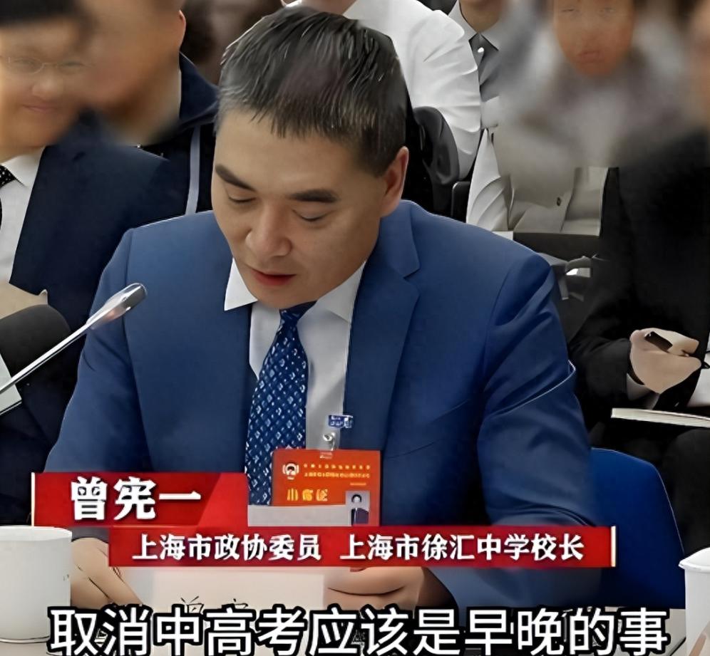 高考会取消？别急，好学校永远要抢