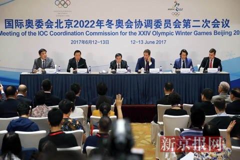 北京冬奥会会徽今年底发布，已选出10件候选作品修改完善