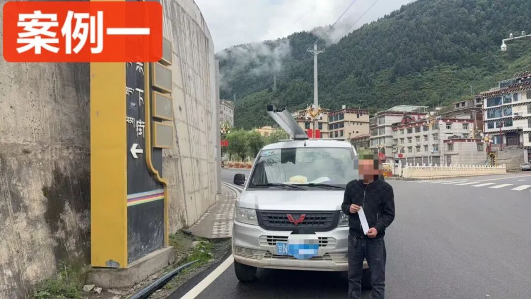 白玉公安交警曝光近期典型违章案例，驾驶人速看