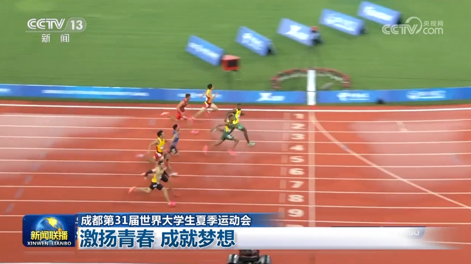 大学运动会落幕：青春拼搏与友谊感动全场