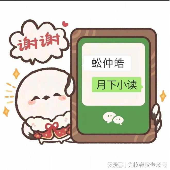 高考前夜离奇经历，时间差背后隐藏的生死危机