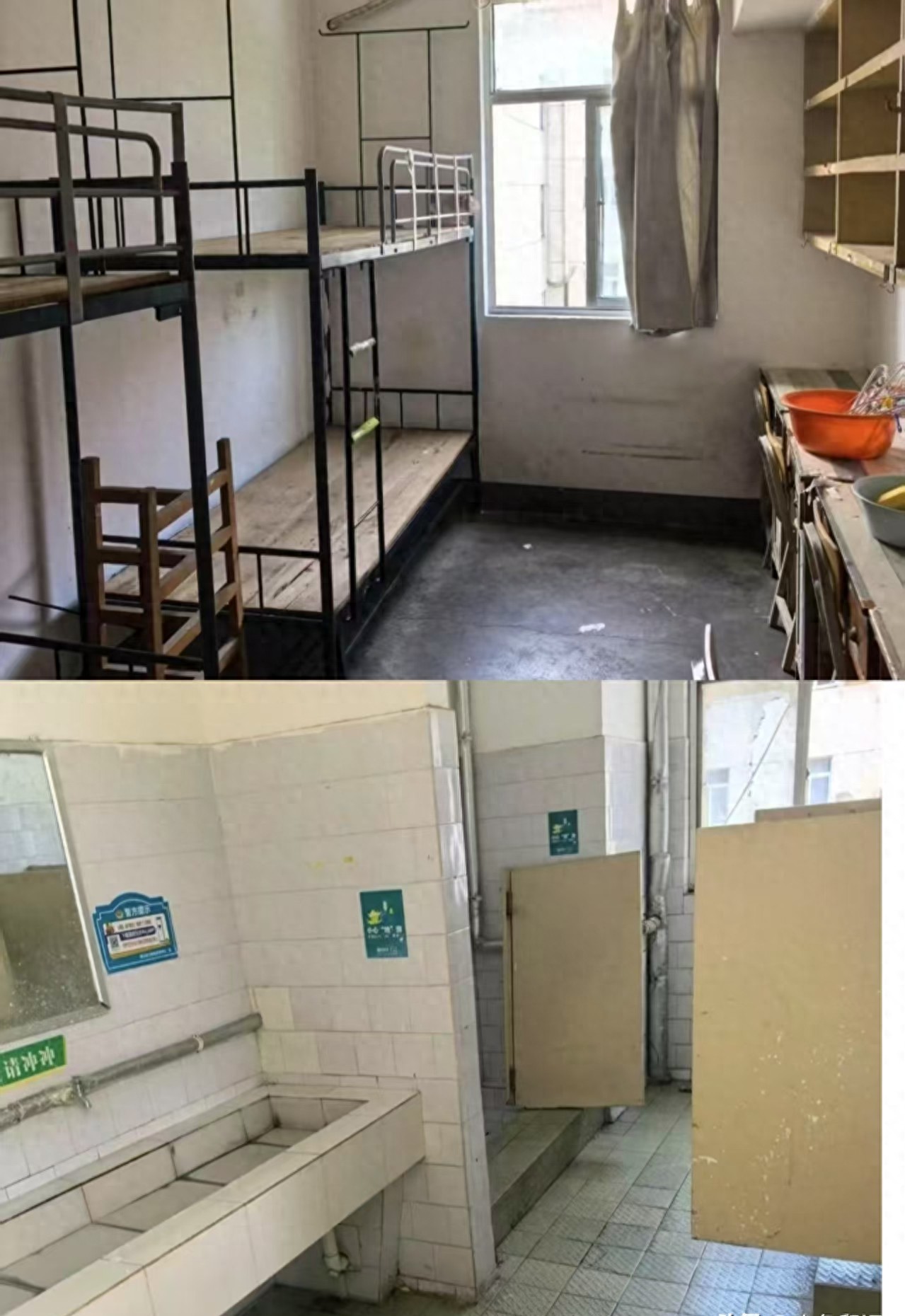 大学宿舍破旧问题多，这些学校的学生太难了